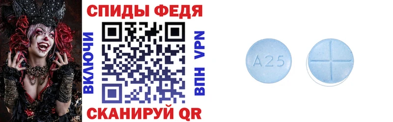 Amphetamine 98%  наркота  Тихвин 