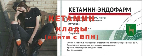 MDMA Premium VHQ Богданович