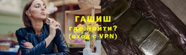 спиды Богородицк