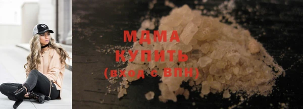 спиды Богородицк