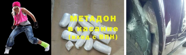 спиды Богородицк