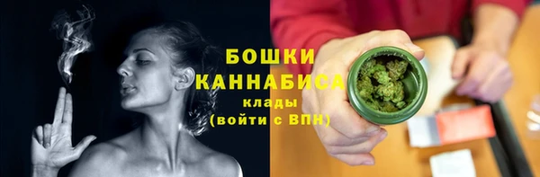 MDMA Premium VHQ Богданович