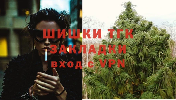 MDMA Premium VHQ Богданович