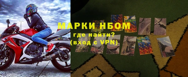 MDMA Premium VHQ Богданович